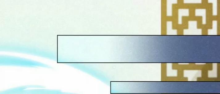 Tu Tiên Sao? Ngươi Muốn Ta Tu Tiên Như Thế Nào! 48 trang 37