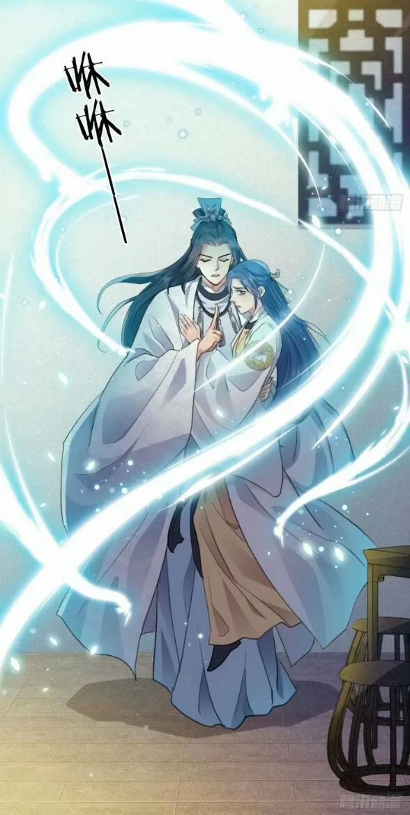 Tu Tiên Sao? Ngươi Muốn Ta Tu Tiên Như Thế Nào! 48 trang 38