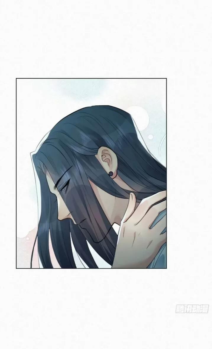 Tu Tiên Sao? Ngươi Muốn Ta Tu Tiên Như Thế Nào! 49 trang 1