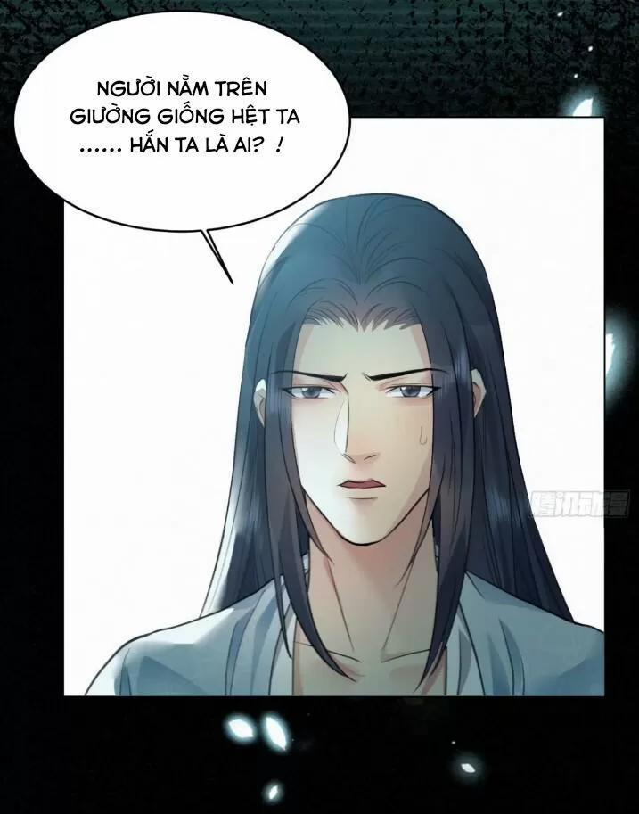 Tu Tiên Sao? Ngươi Muốn Ta Tu Tiên Như Thế Nào! 49 trang 27