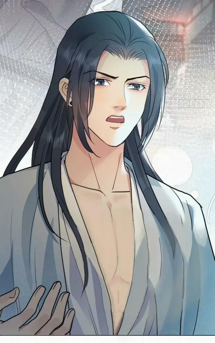 Tu Tiên Sao? Ngươi Muốn Ta Tu Tiên Như Thế Nào! 49 trang 51