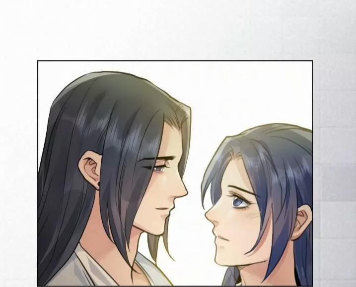 Tu Tiên Sao? Ngươi Muốn Ta Tu Tiên Như Thế Nào! 50 trang 12