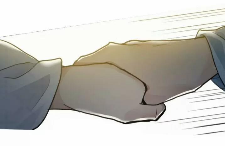 Tu Tiên Sao? Ngươi Muốn Ta Tu Tiên Như Thế Nào! 50 trang 22