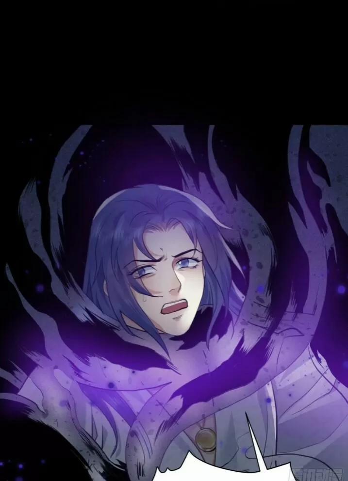 Tu Tiên Sao? Ngươi Muốn Ta Tu Tiên Như Thế Nào! 50 trang 24