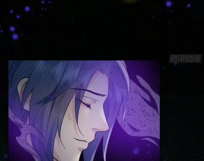 Tu Tiên Sao? Ngươi Muốn Ta Tu Tiên Như Thế Nào! 50 trang 31