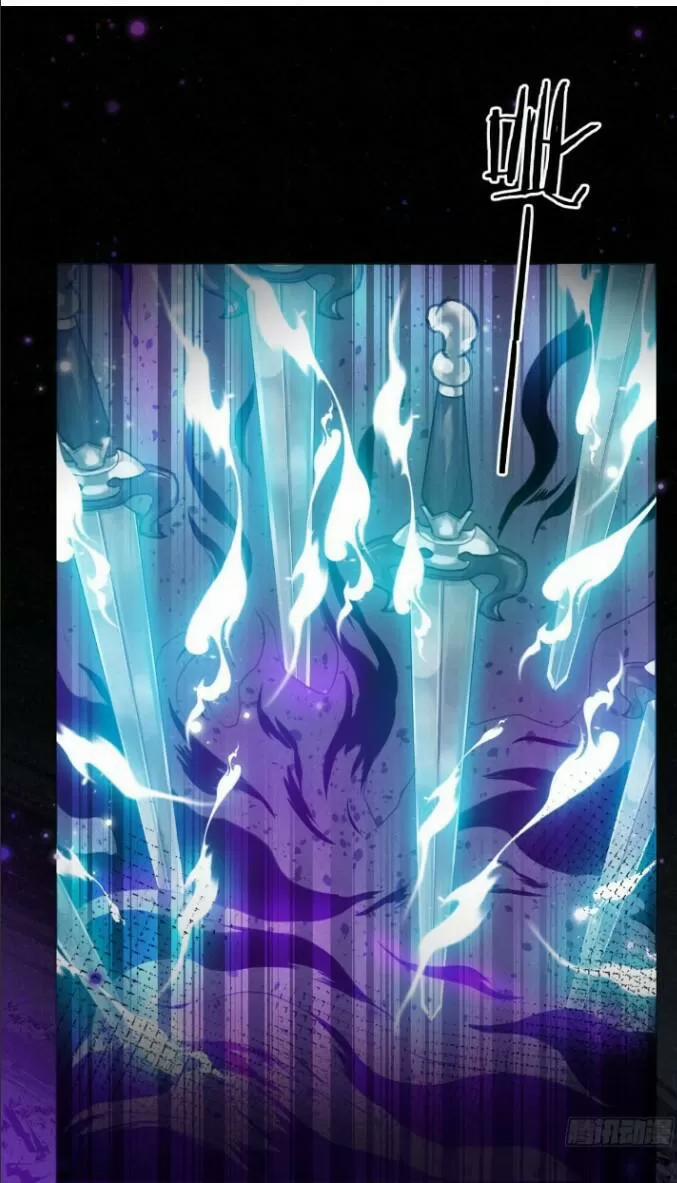 Tu Tiên Sao? Ngươi Muốn Ta Tu Tiên Như Thế Nào! 51 trang 1