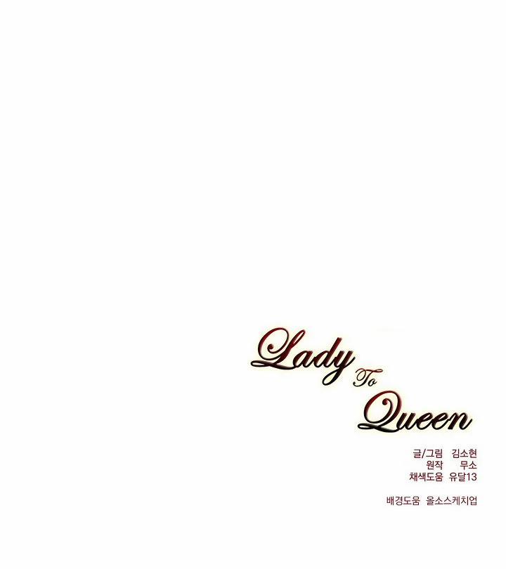 Từ Tiểu Thư Thành Hoàng Hậu – Lady To Queen 10.2 trang 36