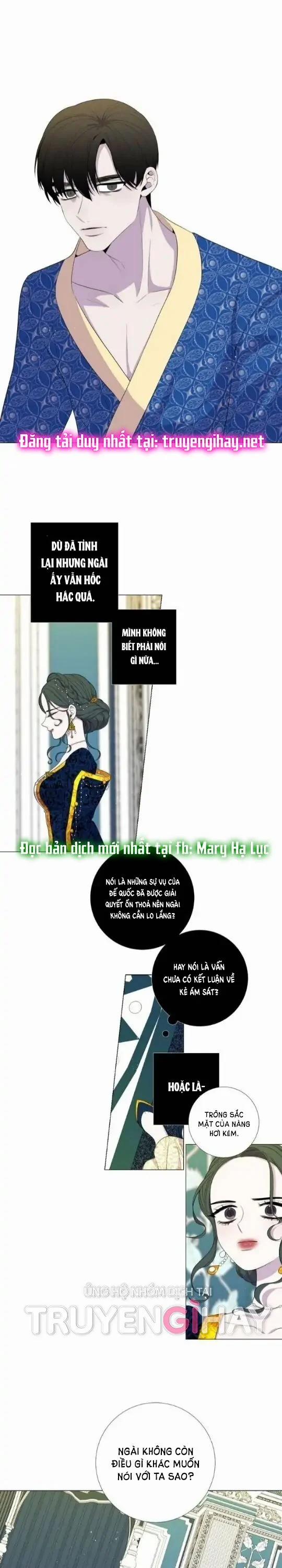 Từ Tiểu Thư Thành Hoàng Hậu – Lady To Queen 37 trang 0