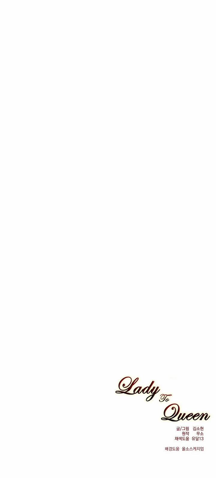 Từ Tiểu Thư Thành Hoàng Hậu – Lady To Queen 8.2 trang 29