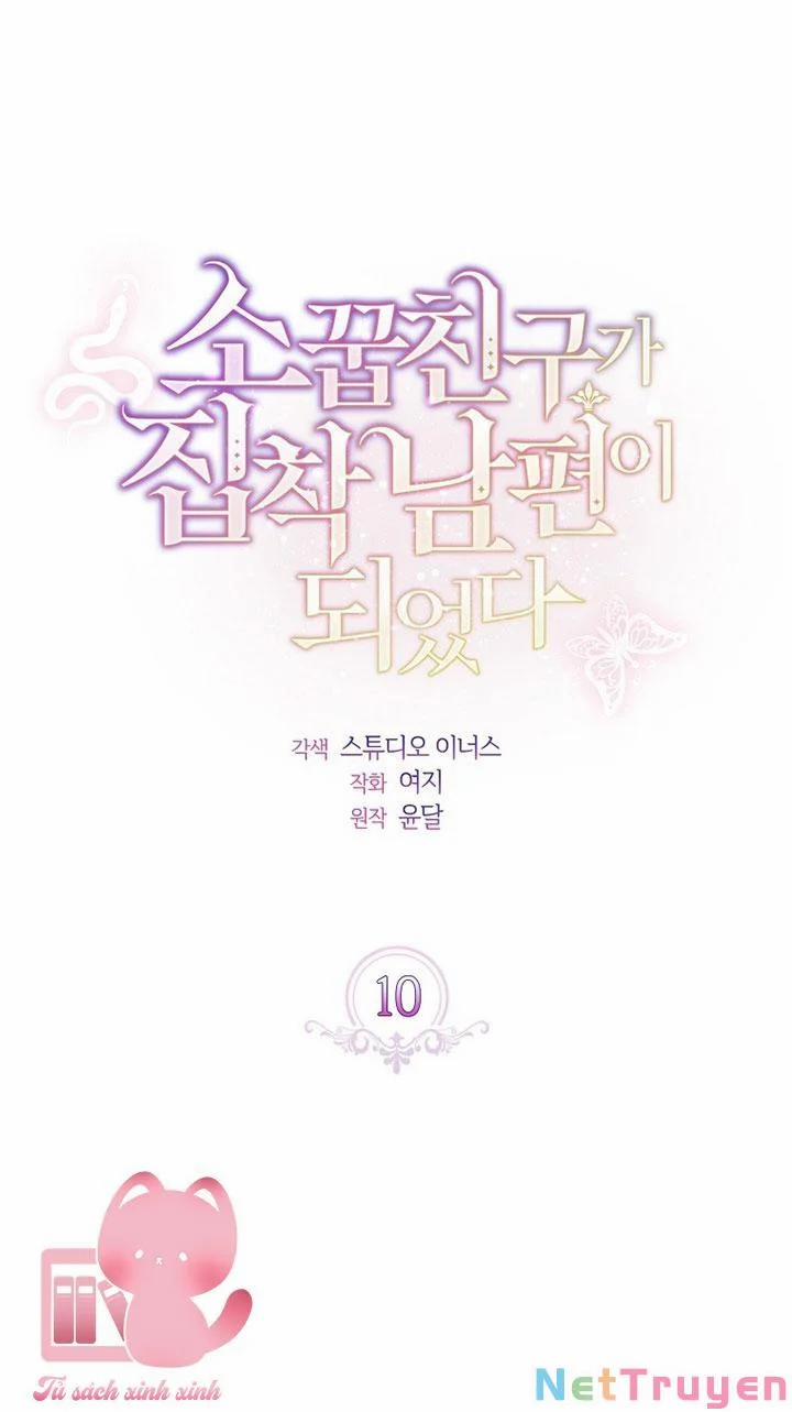 Từ Trúc Mã Hóa Thành Ông Xã 10 trang 27