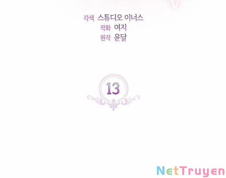 Từ Trúc Mã Hóa Thành Ông Xã 13 trang 22