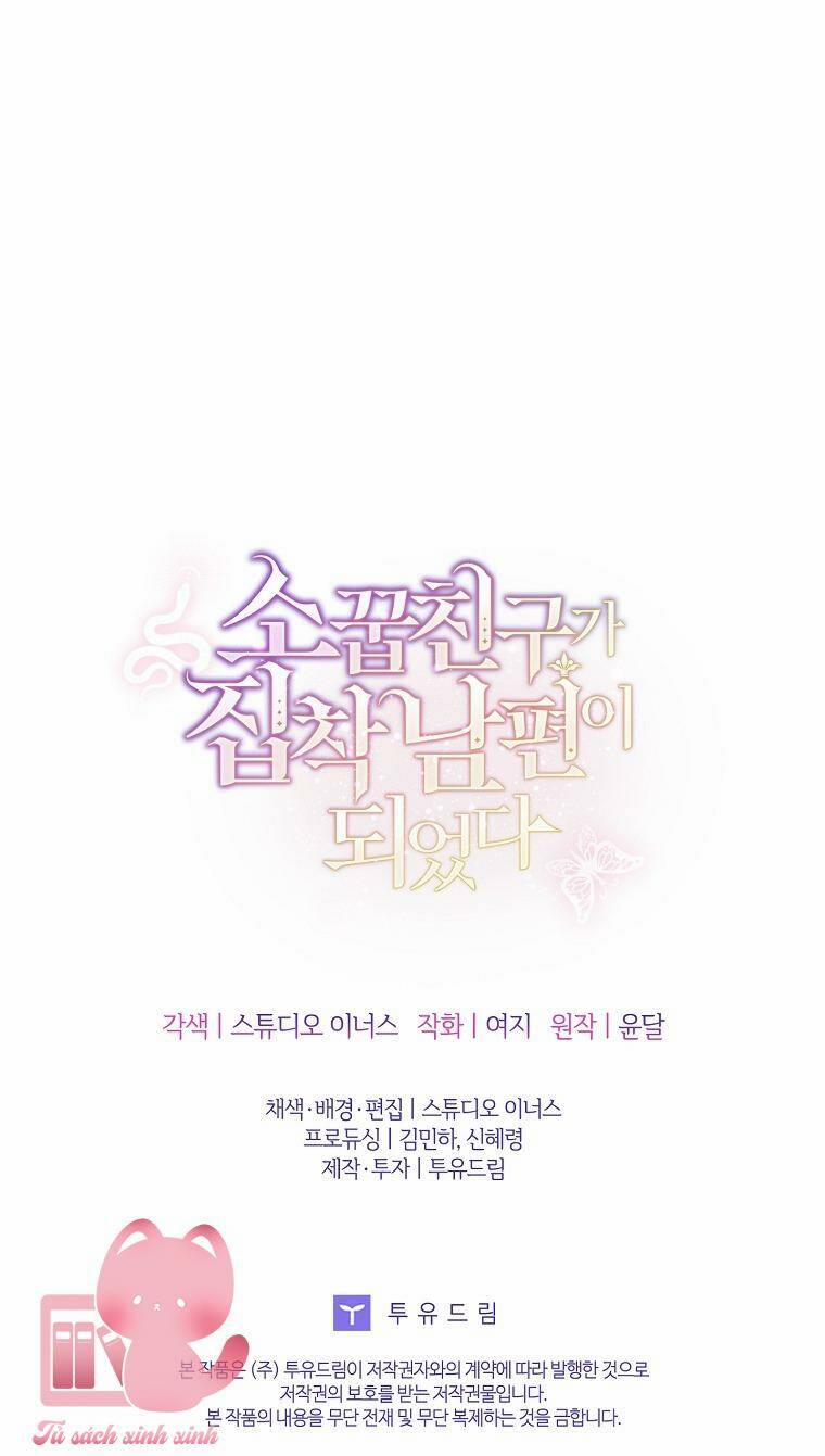 Từ Trúc Mã Hóa Thành Ông Xã 26 trang 77