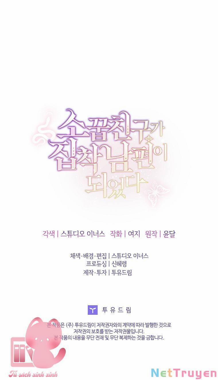 Từ Trúc Mã Hóa Thành Ông Xã 28 trang 63