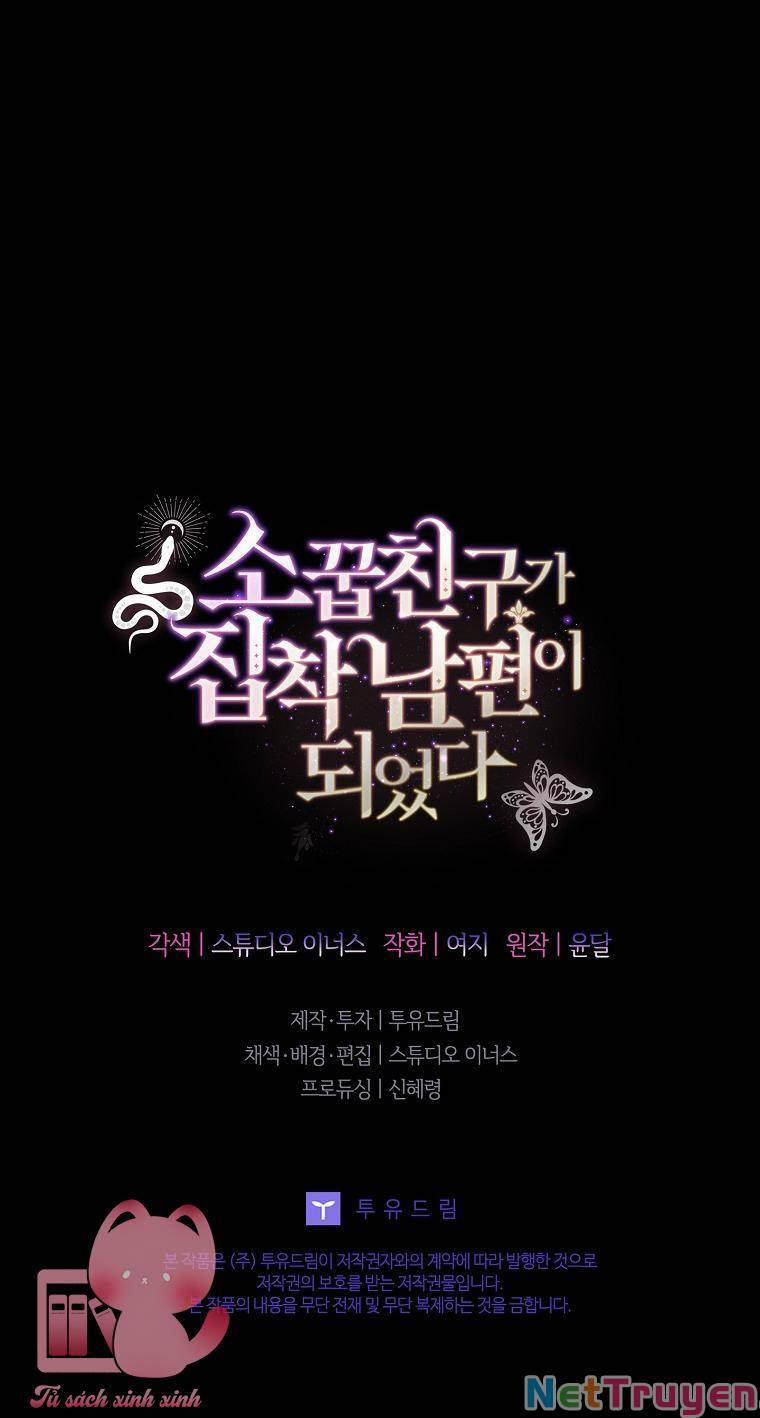 Từ Trúc Mã Hóa Thành Ông Xã 37 trang 59