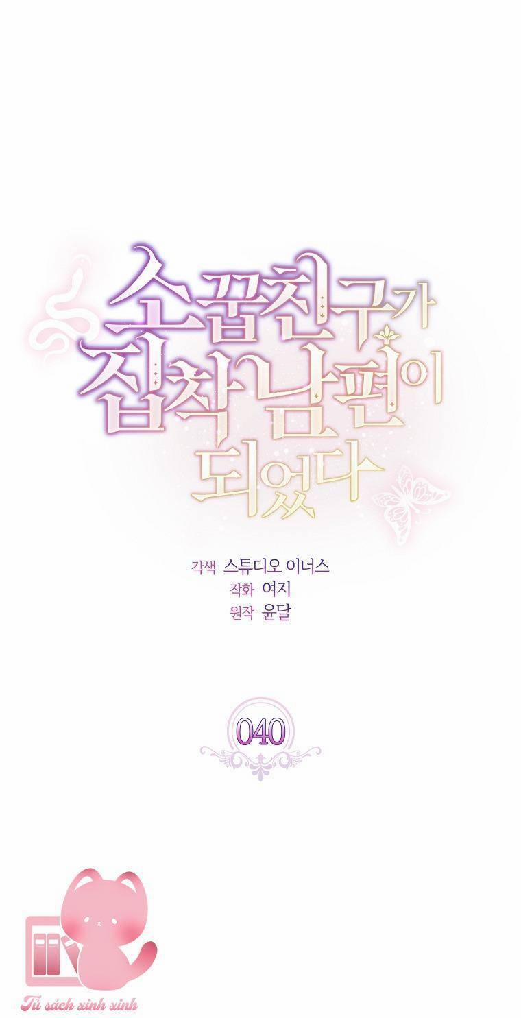 Từ Trúc Mã Hóa Thành Ông Xã 40 trang 9