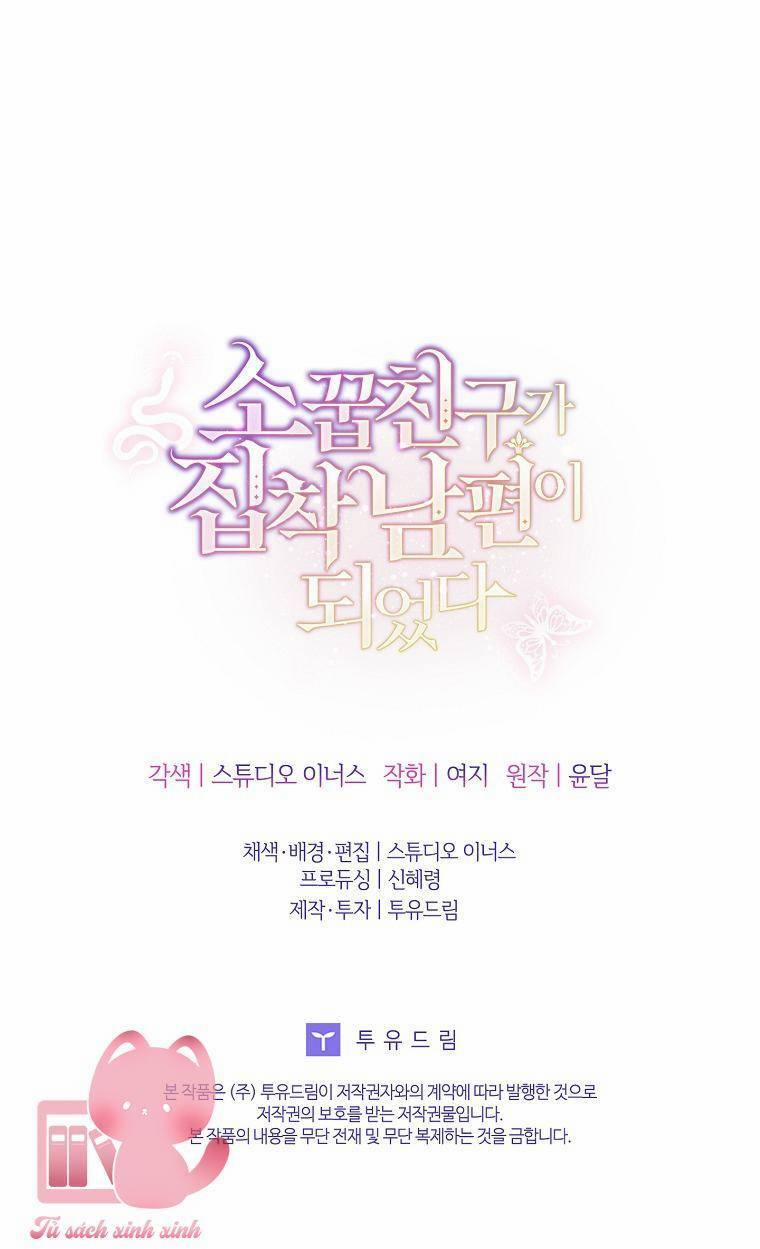 Từ Trúc Mã Hóa Thành Ông Xã 41 trang 56