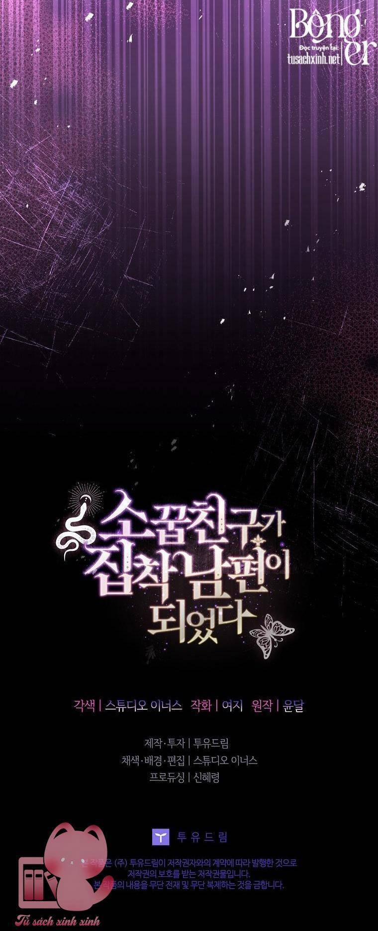 Từ Trúc Mã Hóa Thành Ông Xã 42 trang 59