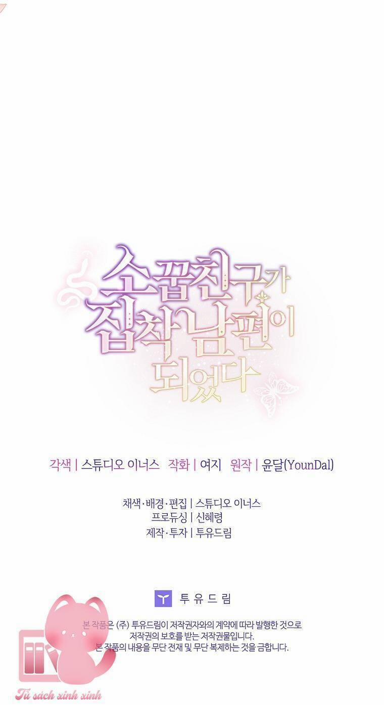 Từ Trúc Mã Hóa Thành Ông Xã 44 trang 67