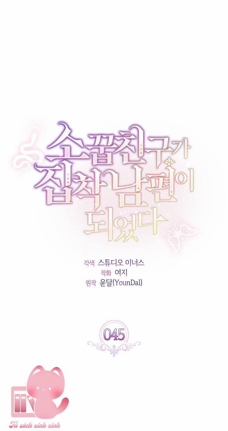 Từ Trúc Mã Hóa Thành Ông Xã 45 trang 1