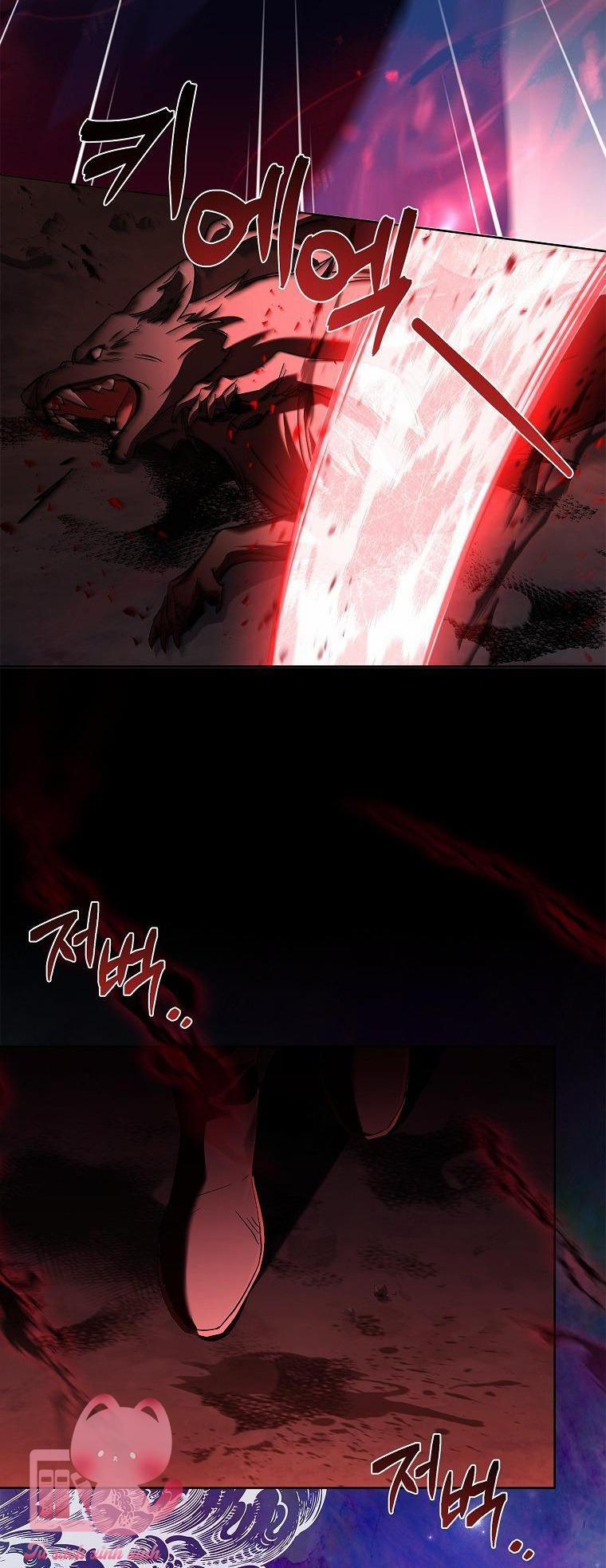 Từ Trúc Mã Hóa Thành Ông Xã 49 trang 10