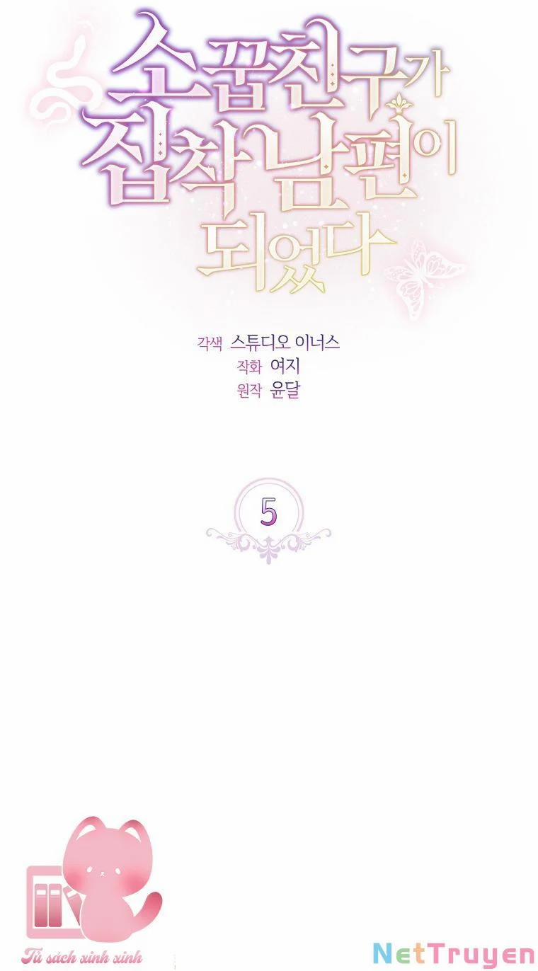 Từ Trúc Mã Hóa Thành Ông Xã 5 trang 20