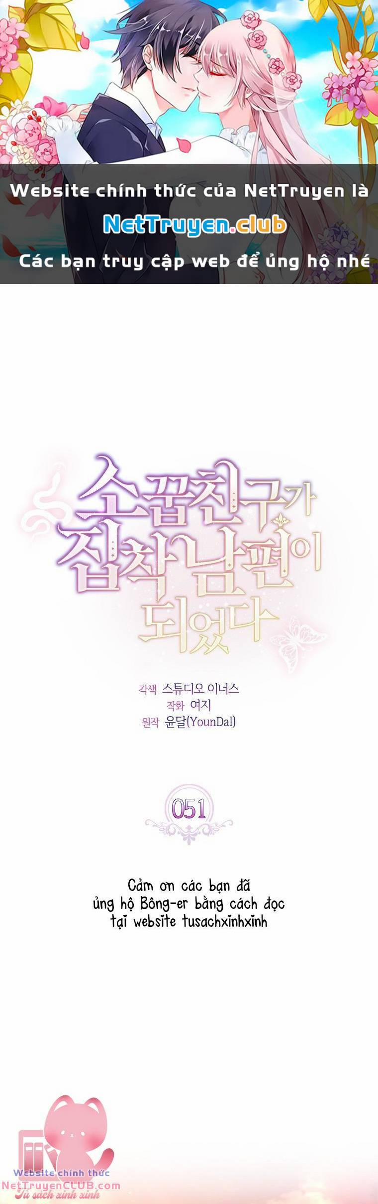 Từ Trúc Mã Hóa Thành Ông Xã 51 trang 0