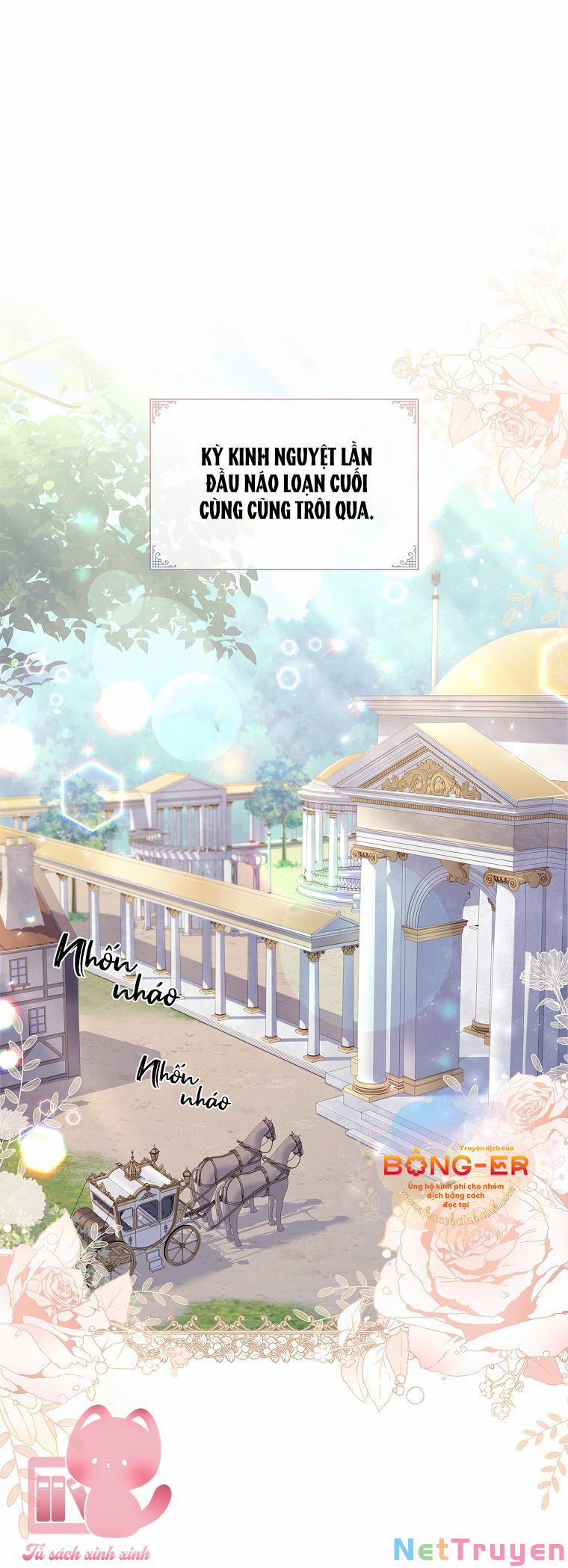 Từ Trúc Mã Hóa Thành Ông Xã 7 trang 0