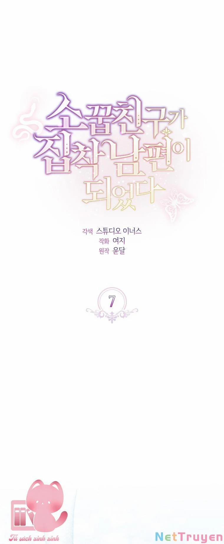 Từ Trúc Mã Hóa Thành Ông Xã 7 trang 18