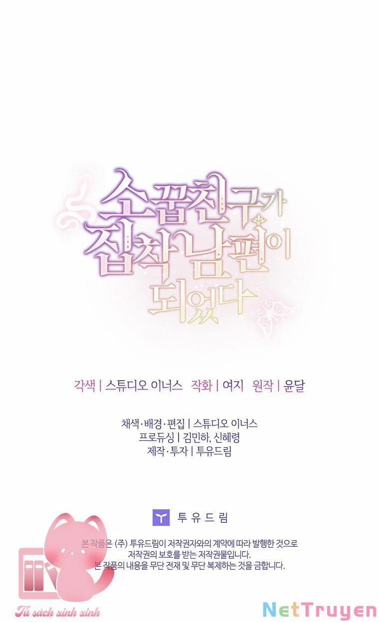 Từ Trúc Mã Hóa Thành Ông Xã 8 trang 67