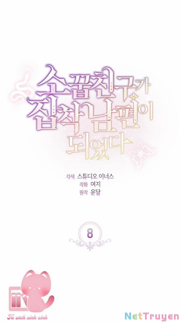 Từ Trúc Mã Hóa Thành Ông Xã 8 trang 8