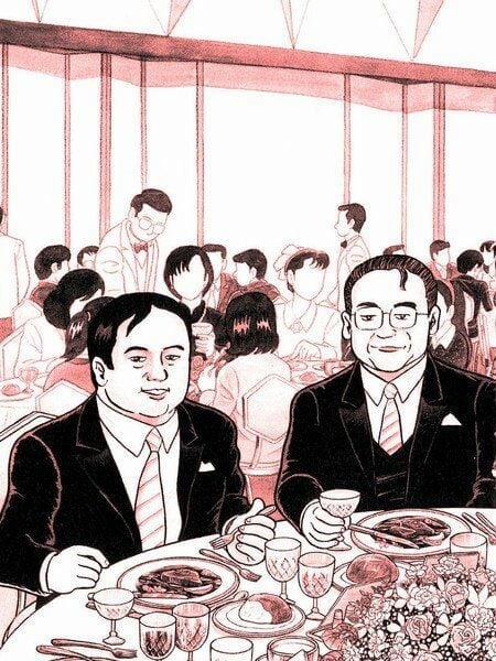 Tự Truyện Của Fujiko Fujio 1 trang 3