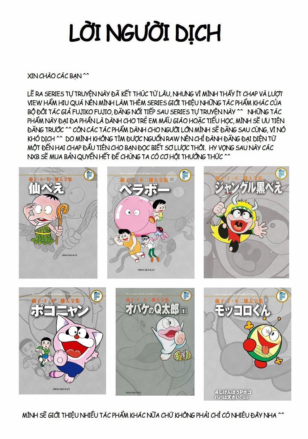 Tự Truyện Của Fujiko Fujio 3 trang 1