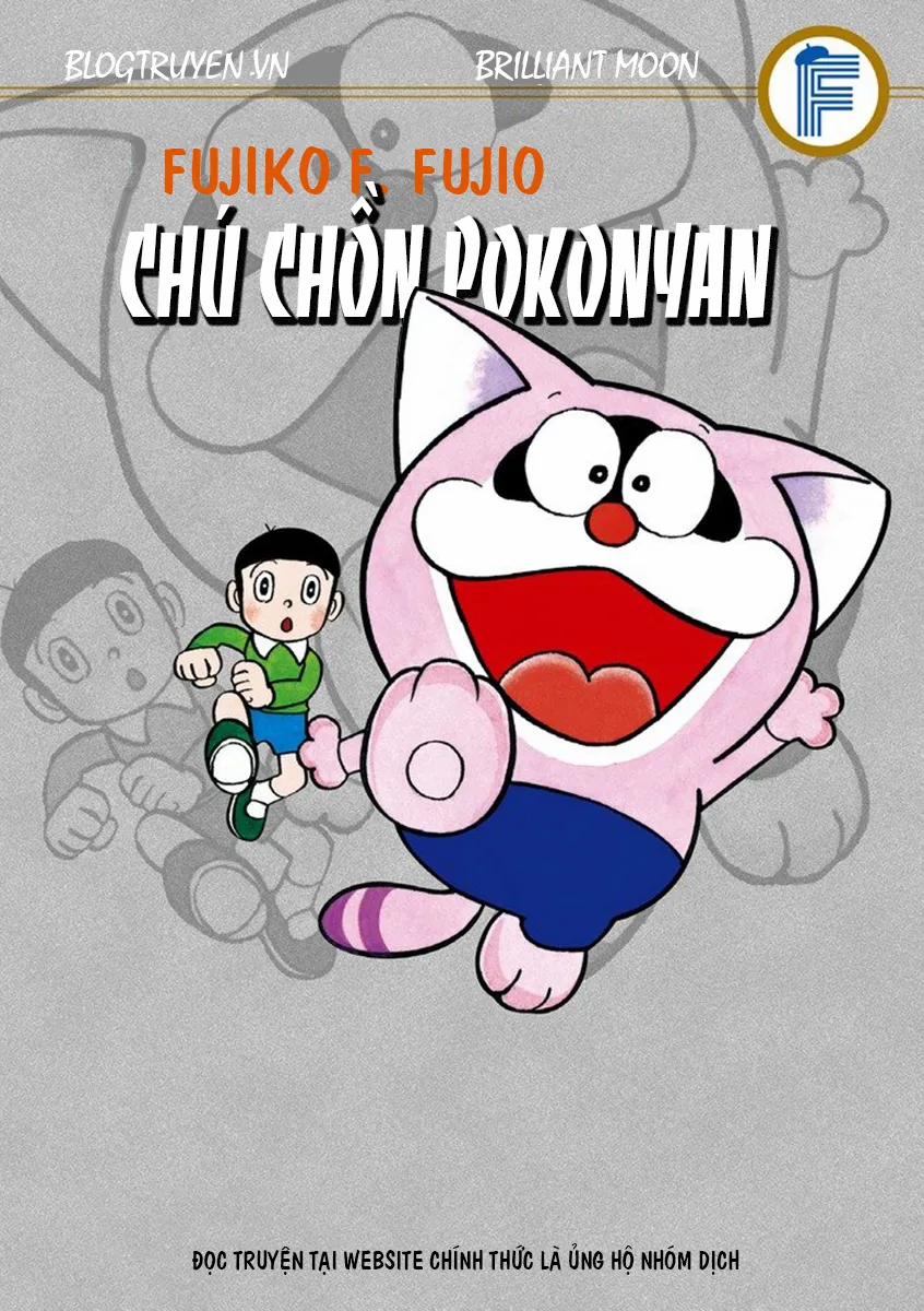 Tự Truyện Của Fujiko Fujio 5 trang 1