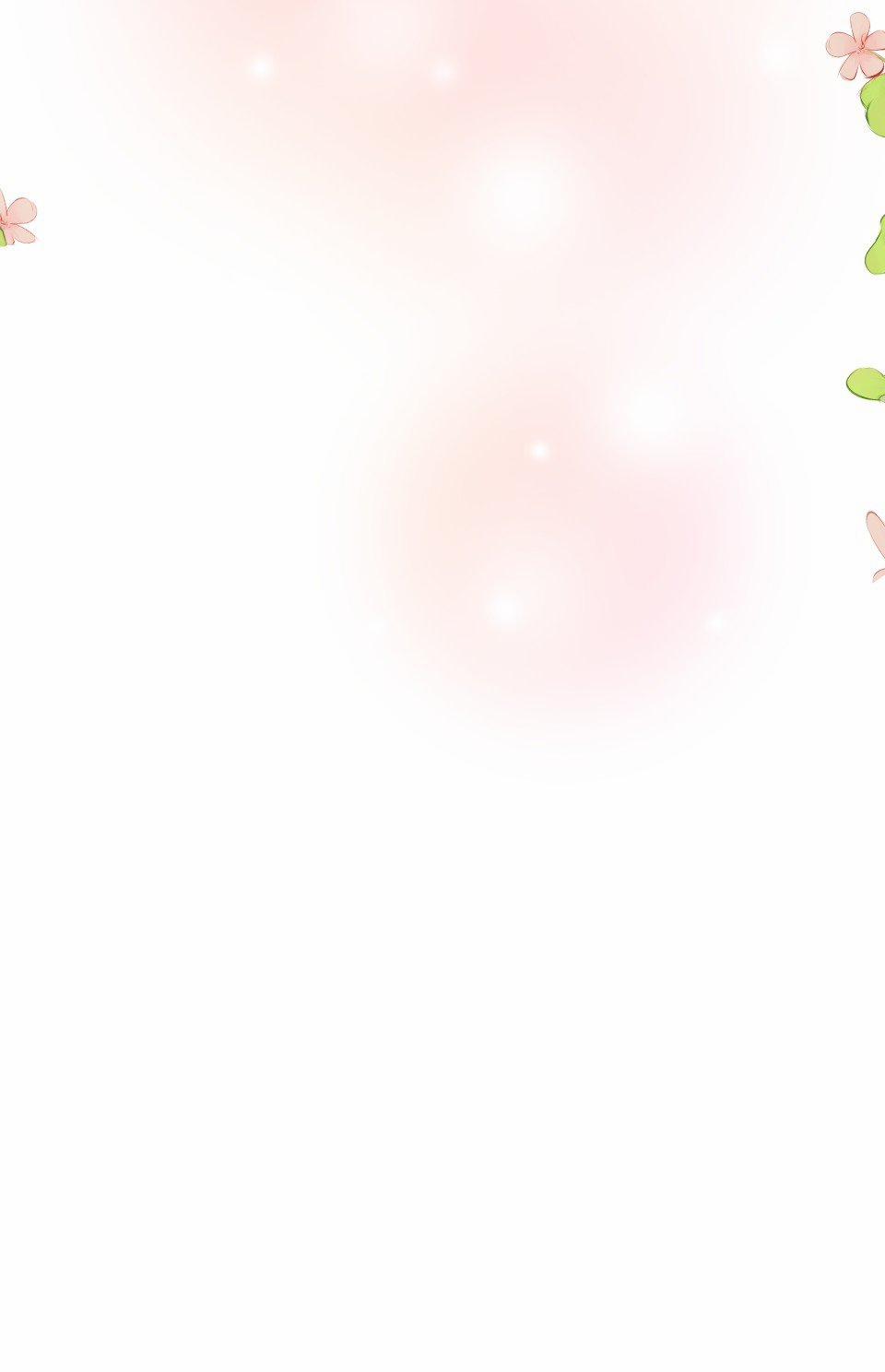 Tư Tự Vạn Thiên 1 trang 24