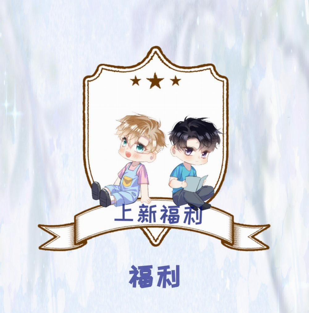 Tư Tự Vạn Thiên 2 trang 55