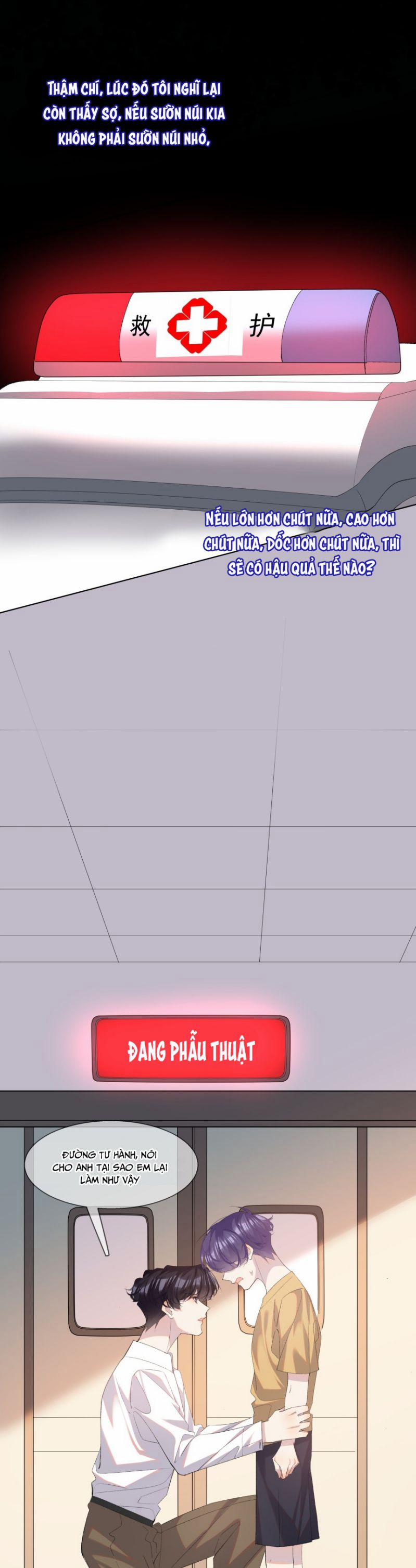 Tư Tự Vạn Thiên 23 trang 28