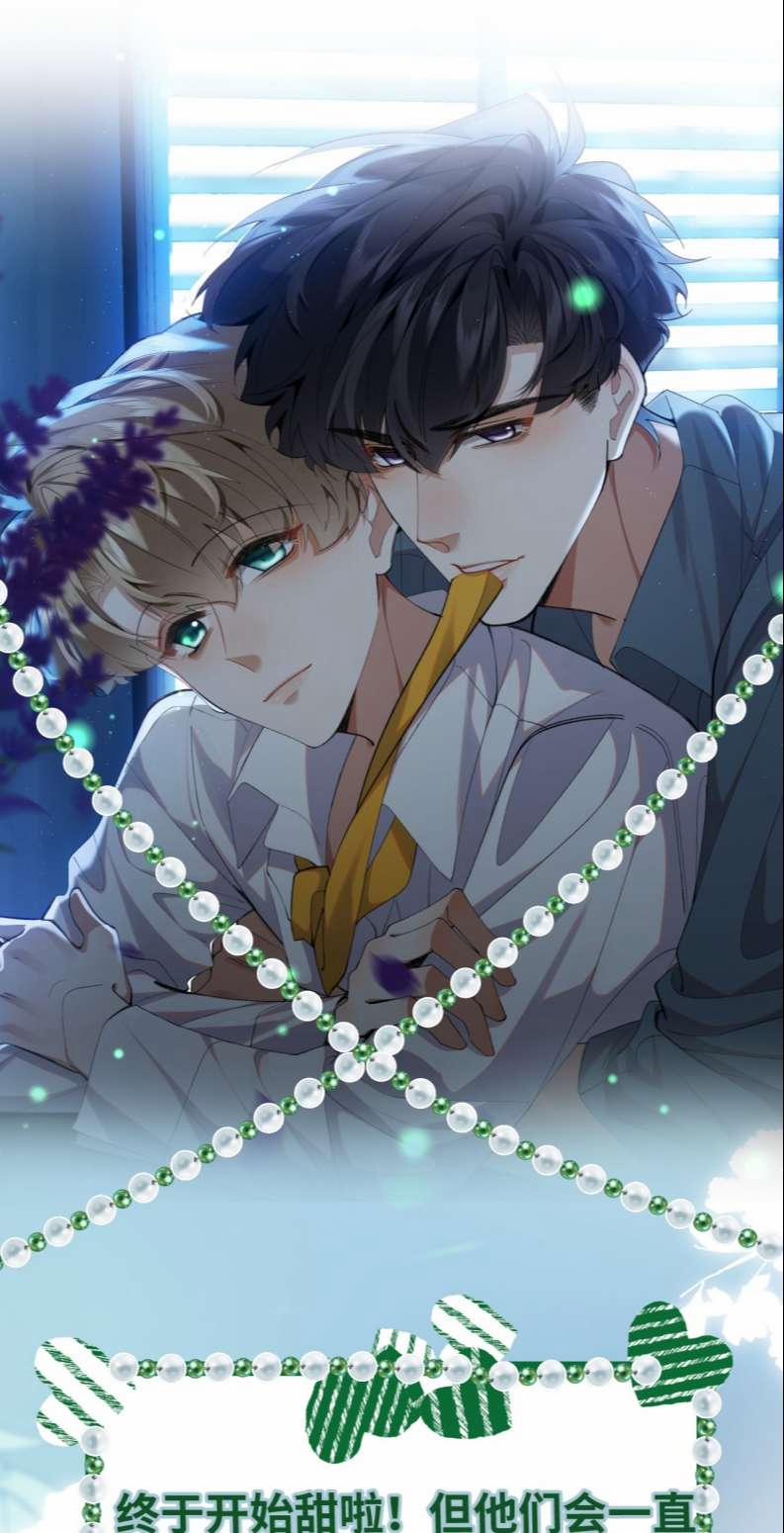 Tư Tự Vạn Thiên 31 trang 27