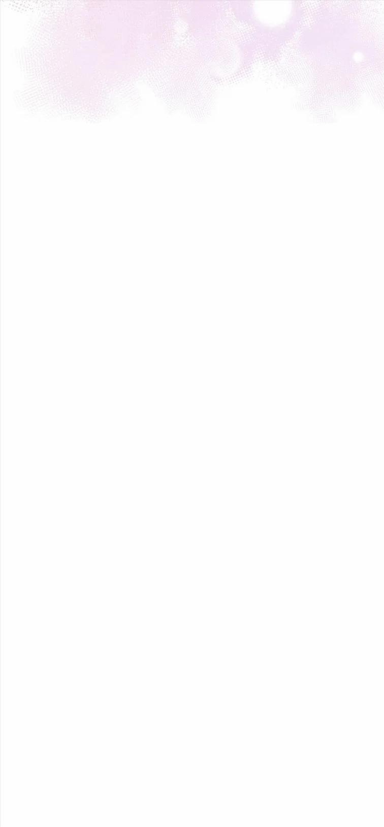 Tư Tự Vạn Thiên 32 trang 55