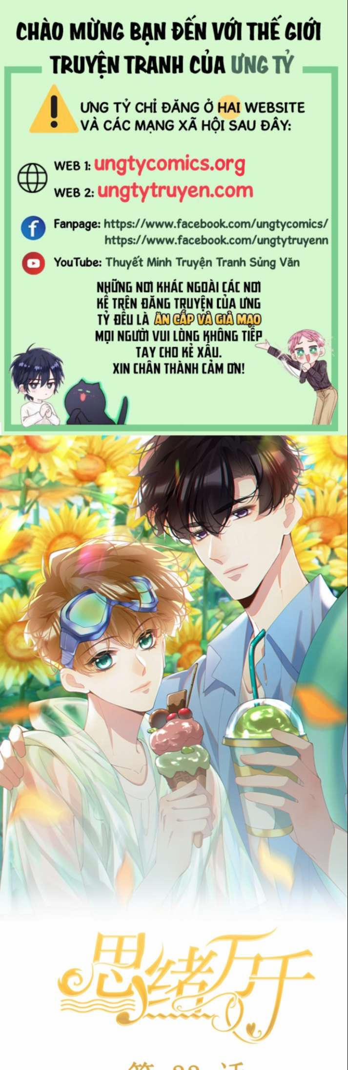 Tư Tự Vạn Thiên 33 trang 0