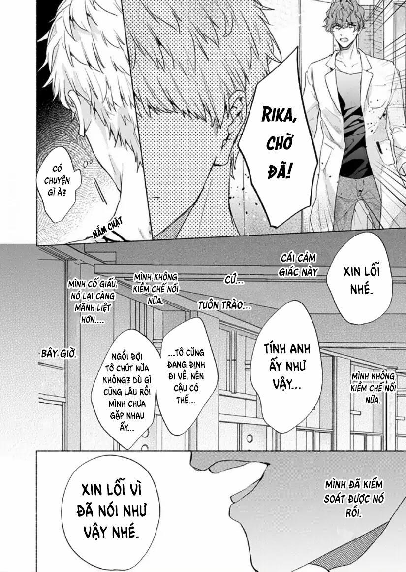 Từ Vết Cắn Cho Tới Mối Tình Đầu 8 trang 14