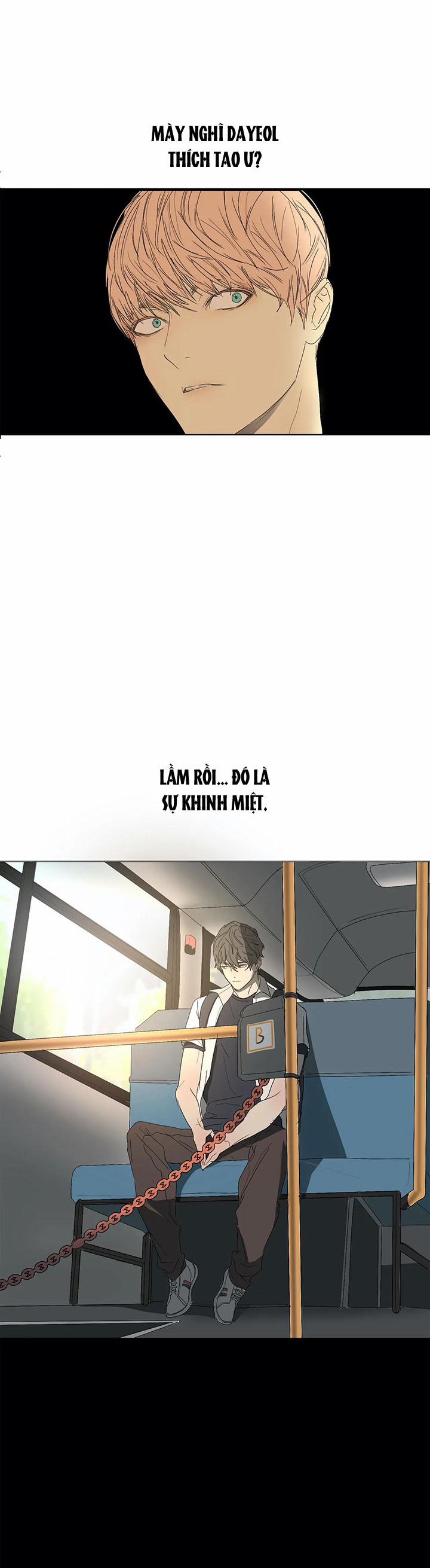 Tựa Lên Vai Người 12 trang 16