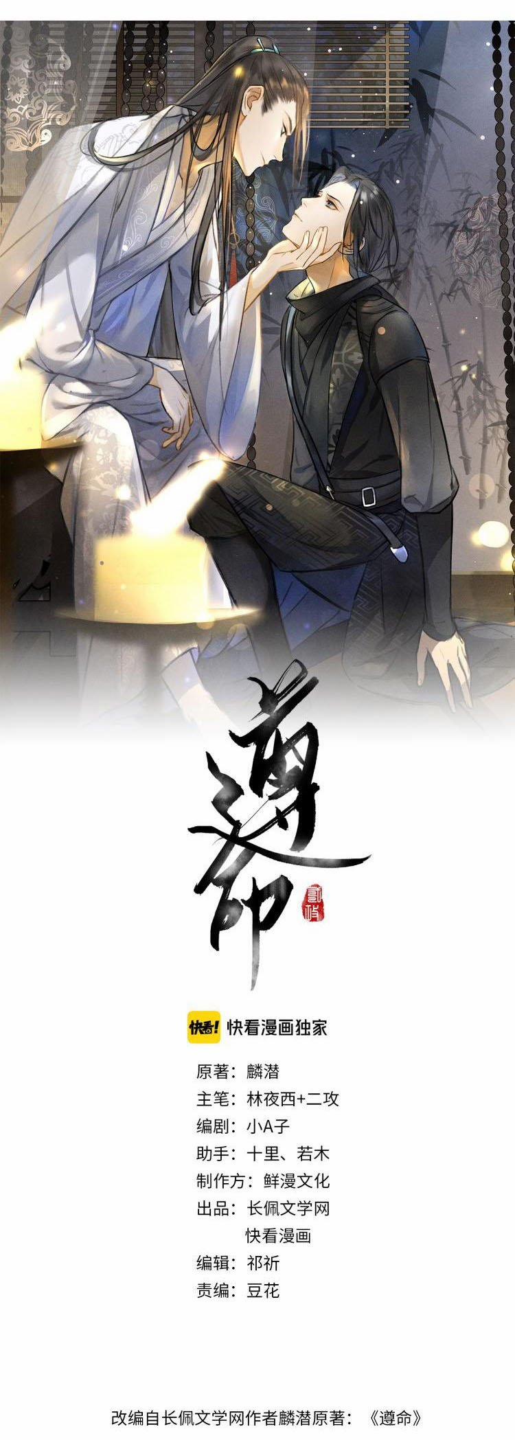 Tuân Mệnh 8 trang 4