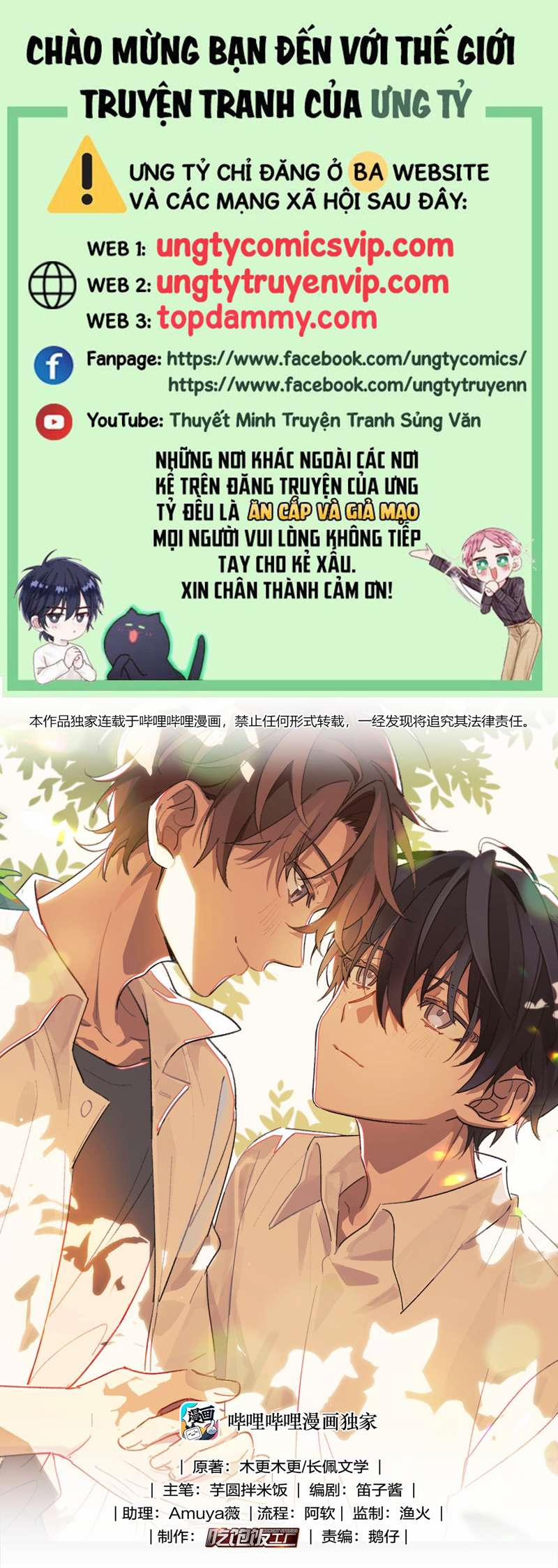 Tuế Nguyệt Gian 1 trang 0