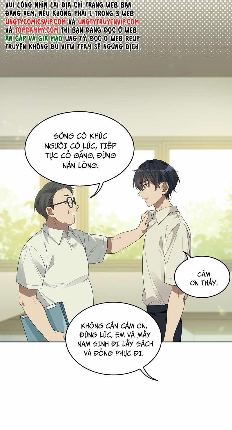 Tuế Nguyệt Gian 1 trang 15