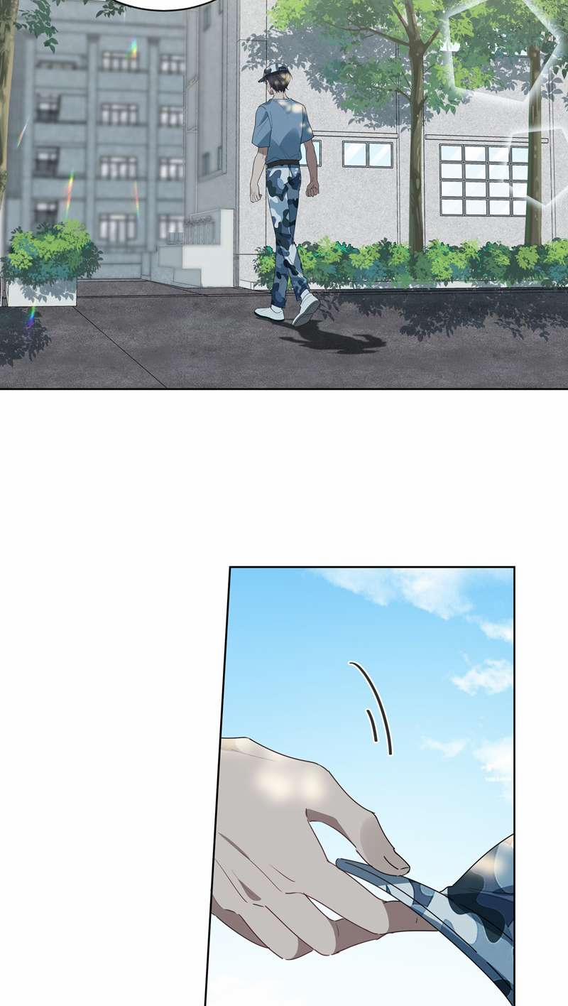 Tuế Nguyệt Gian 1 trang 36