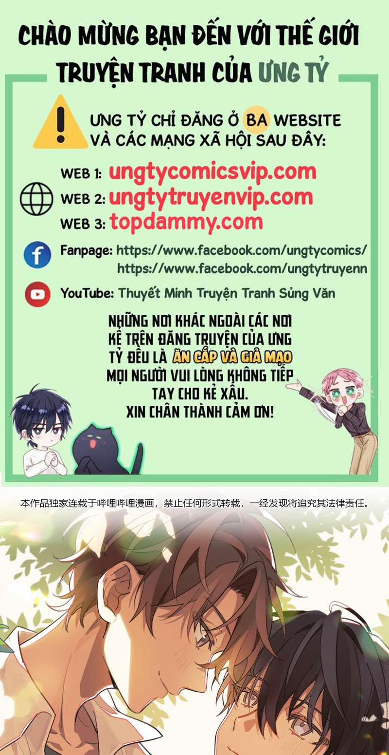 Tuế Nguyệt Gian 16 trang 0