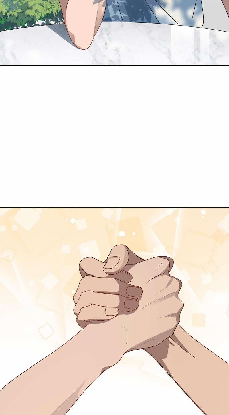 Tuế Nguyệt Gian 2 trang 24