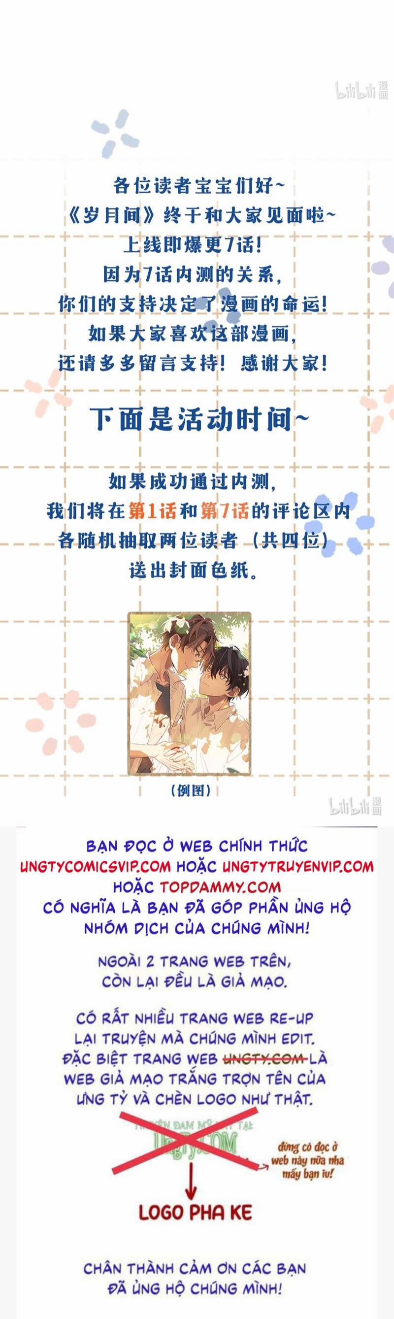 Tuế Nguyệt Gian 2 trang 31