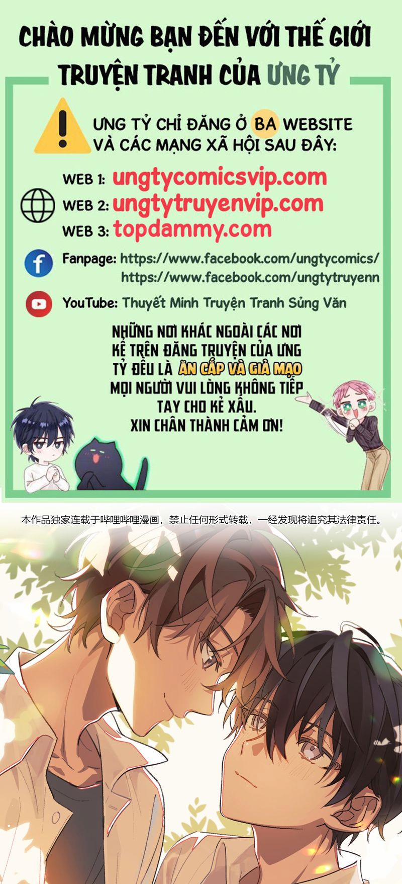 Tuế Nguyệt Gian 21 trang 0