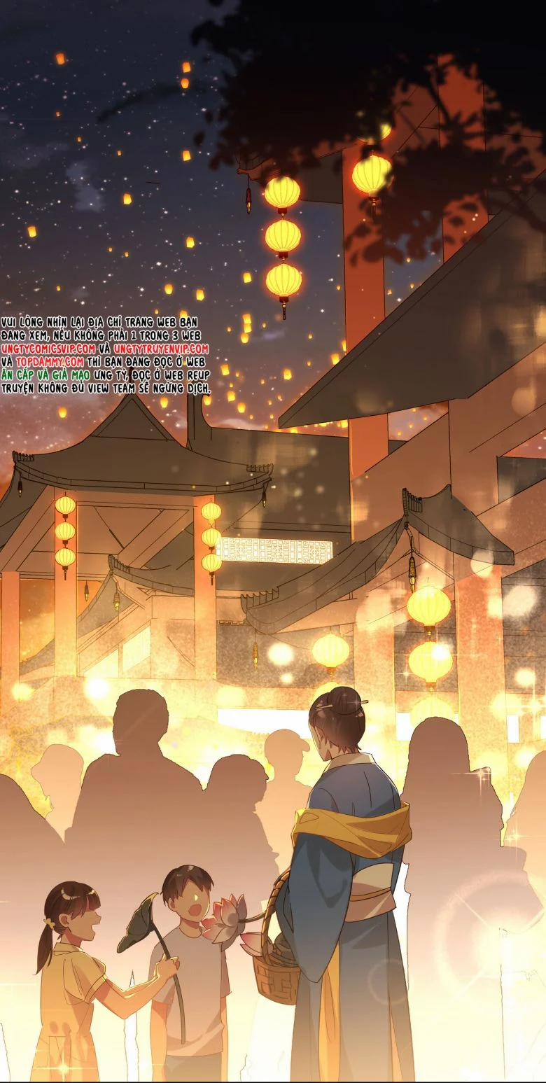 Tuế Nguyệt Gian 28 trang 1